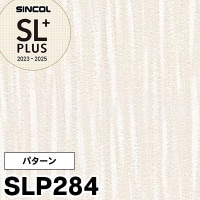 シンコールSLP-252 SLP252（旧） シンコール 壁紙 SLプラス2023-25