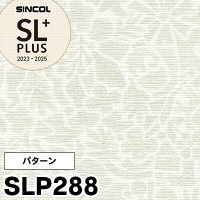 保証書付き！ソウルズPS-080 L12S