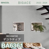 FE74168 サンゲツ 壁紙 ファイン m販売 ワコードープロ