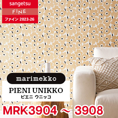 MRK3904～3908 [マリメッコ] PIENI UNIKKO (ピエニ ウニッコ) サンゲツ 壁紙 FINE ファイン 2023-26 m販売