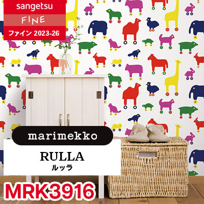 MRK3916 [マリメッコ] RULLA (ルッラ) サンゲツ 壁紙 FINE ファイン 2023-26 m販売