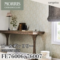 輸入壁紙 MORRIS＆Co. [Artichoke アーティチョーク] LIS42014