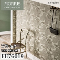 FE76613 [木目] サンゲツ 壁紙 FINE ファイン 2023-26 m販売