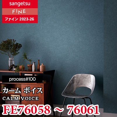 ボブ様 SPLM26J 0P79 48 ポリス POLICE サングラス 023年モデル