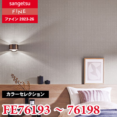 サツマイモ様 Amazon｜エビス レンジでさつまいも｜電子レンジ調理用品