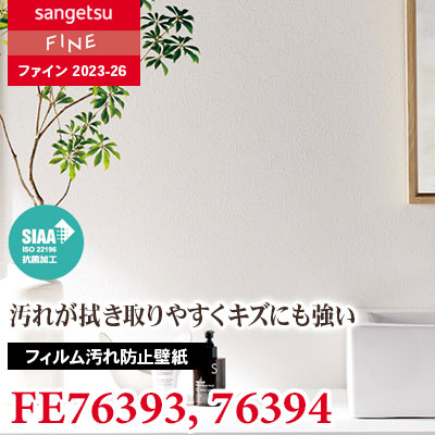 ෆ˚*一枚 Freightliner Cascadia Front End Radar Sensor P/N A 000 446