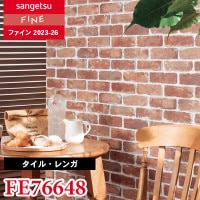 FE76739 [サイオン] LOTTA サンゲツ 壁紙 FINE ファイン 2023-26 m販売