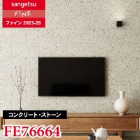 ⭐︎様 リクエスト 7点 まとめ商品 Toku様 リクエスト 7点 まとめ商品 - メルカリ