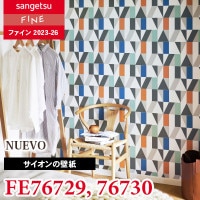 FE76739 [サイオン] LOTTA サンゲツ 壁紙 FINE ファイン 2023-26
