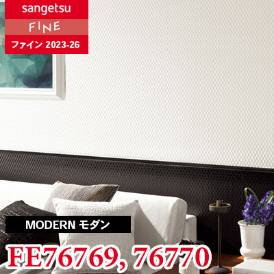 くろ様 楽天市場】【＊送料無料（わEX便）】壁紙 のりなし壁紙 クロス