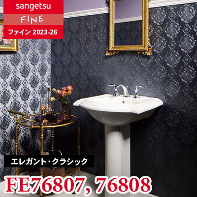 専用のみです☆ ピュアナノZX-05専用浄水カートリッジ ZX-05専用カートリッジ : NIC