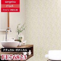 めんくん様 みっちゃん☻🌻🌻 (@Kmhappy621): 