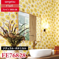 3ヶ月使用、美品 23-24 カワサキ ZX-4R ZX-4RR ラジエーター冷却エンジンクーラー