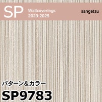 LB-9268 旧※継続あり ベース リリカラ 壁紙 2022-24