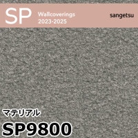 【更に値下げしました】壁掛け画 ZX-CONS カベカケ(電話機壁掛用品)｜テルワールド（NTT中古