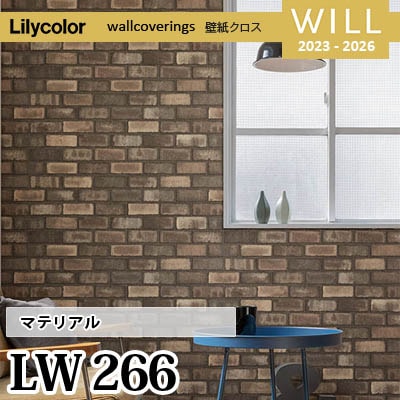 リリ DAIWA（ダイワ） スピニングリール (予約2月発売)26フリームス LT2500S