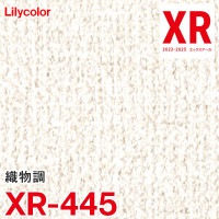 XR434 ※廃番 リリカラ 壁紙 XR 2023-25