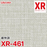XR402 ※旧 リリカラ 壁紙 XR 2023-2025