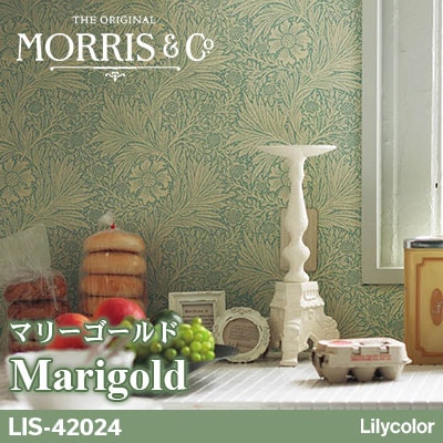 輸入壁紙 MORRIS＆Co. [Marigold マリーゴールド] LIS42024 ウィリアム・モリス 本売り