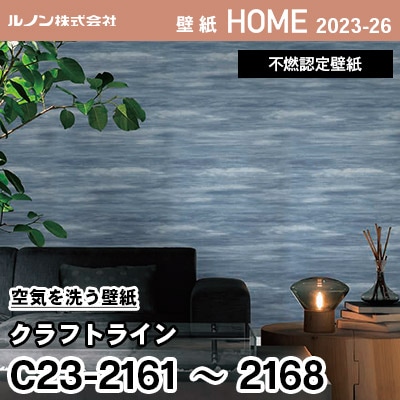 アーティストプルーフ サインド 氷河の壁 Glacial Wall アーティスト