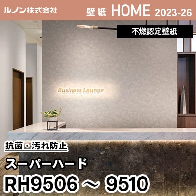 期間限定】FinnRover LOUE M16 (汚れあり) 蒐集徒然草（しゅうしゅう