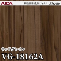 廃番 TX4464 (メタルスレッド) サンゲツ リアテック vol.11 (2021-23)