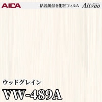ローラアシュレイ BL7616～7624 [Color Collection] 11色 シンコール