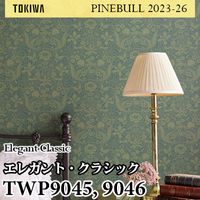 壁画. TWP9047 エレガント・クラシック トキワ 壁紙 パインブル2023-26 (1m販売)