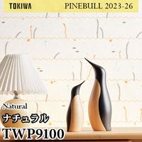 TWP9099 ナチュラル トキワ 壁紙 パインブル2023-26 (1m販売)