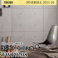 TWP9054 エレガント・クラシック トキワ 壁紙 パインブル2023-26 (1m販売)