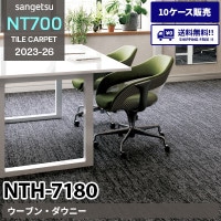 FE76599 [不燃認定 木目] サンゲツ 壁紙 FINE ファイン 2023-26 m販売