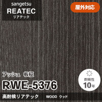 りあページ DUNLOP ダンロップ スリクソン ZX5 Mk-II LS ドライバー Diamana ZX-II