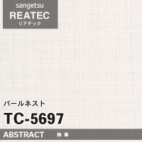 廃番 TC4441 (ランダムウェーブ) サンゲツ リアテック vol.11 (2021-23)
