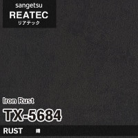 TX5678 硫化いぶし (メタリック) サンゲツ リアテック vol.12 2024-26