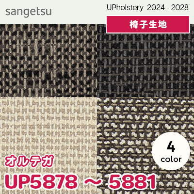 国内盤多数　Suede関連 CD18枚セット YAMAHA MODX M7 スタート8点セット 76鍵盤 バンド用キーボードならこれ