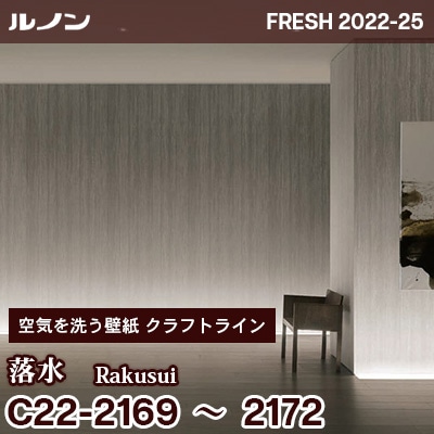 イラニソー『白壁の街』ギャラリー取扱作 油彩 約M4大 原画 箱 黄布袋付き イラニソー『白壁の街』ギャラリー取扱作 油彩 約M4大 原画 箱