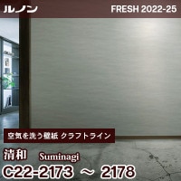 タジマ 【セメントVG】 ビュージスタ、ビュージスタステップ用 接着剤