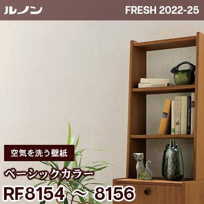 天使の壁掛け4個 Amazon | 【TERADA】 FWM02001 壁取付タイプ 光成端箱 4芯 LC