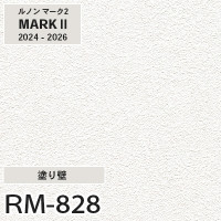 VS2049 織物調 (天壁おすすめ) 東リ 壁紙 VS 2024-2026 m販売