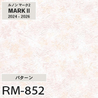 RM 666様☆専用ページ RM666 ルノン 壁紙 マークⅡ m販売