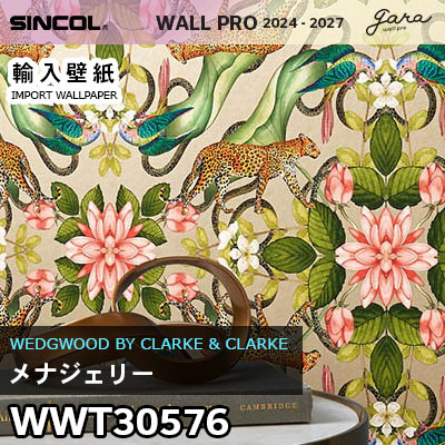輸入壁紙 WWT30576 [メナジェリー] シンコール wallpro 2024-2025 ロール販売