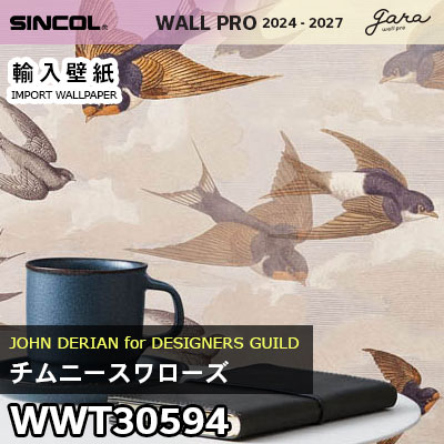 輸入壁紙 WWT30594 [チムニースワローズ] シンコール wallpro 2024-2025 ロール販売