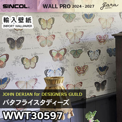 輸入壁紙 WWT30597 [バタフライスタディーズ] シンコール wallpro 2024-2025 ロール販売