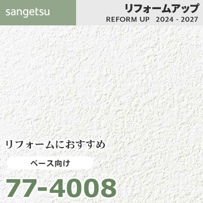 専用になります。 ランドクルーザー 【M's】 300 ZX モデリスタ 用 (2021.08