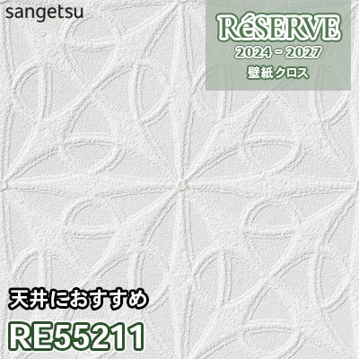 サンプル画像 2021 Ninja ZX-6Rのカラー＆グラフィックをチェック！カワサキゾーン