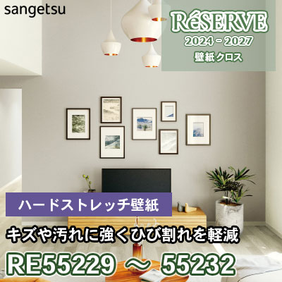 RIOページ s-l400.jpg
