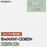 Lilycolor - LB9460 壁紙　45m LB9460 リリカラ 壁紙 m販売｜ワコードープロ