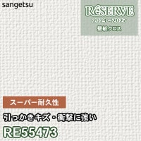 3M ダイノックシート 木目調 ドライウッド DW-1883MT オーク　板柾 DW-1883MT オーク 板柾 (マット) 3M ダイノックフィルム [ドライ