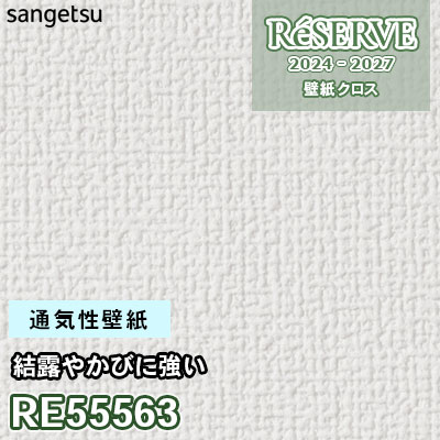 サンプル画像 SFx Replacement Sunglass Lenses fits Prada SPR61L - 66mm Wide | eBay