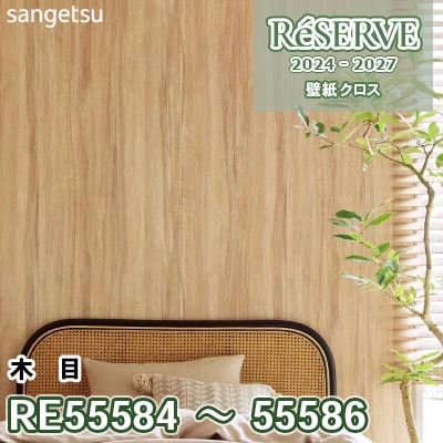 Apple - さん専用 っげさん専用